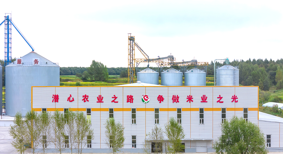 企业文化1.jpg